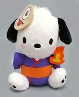 Pochakko (B / Ichimoku) Plush toy ~ Pochakko ~ "Pochakko"