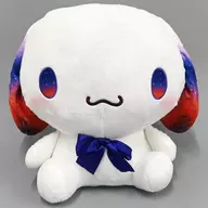 シナモン 大きなサンセットBIGぬいぐるみ 「シナモロール」