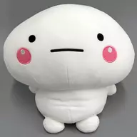 Shiromaru Chewy BIG Plush toy - Yogari - "Shiromaru"