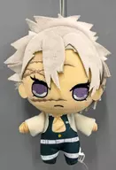 Sanemi Shinazugawa Plush toy Vol. 8 "Demon Slayer"