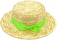 麦わらぼうし(イエローグリーン) PRINCE CAT専用コスチューム 「うたの☆プリンスさまっ♪」