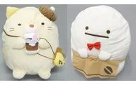 Cafe Sumiko Nakayoshi Plush toy XL "Sumiko Gurashi" Sega only 2 kinds set