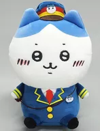 Bigeye thresher STATION ATTENDANT Plush toy (S) 「 CHIIKAWA, SOMETHING SMALL AND CUTE, 」 TOKYO CHIIKAWA STATION ONLY.