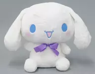 Cinnamon (Purple) Colorful Ribbon BIG Plush toy "Cinnamoroll" Sega Taito Limited Edition