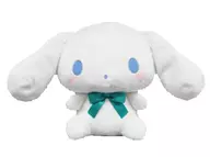 Cinnamon (Green) Colorful Ribbon BIG Plush toy "Cinnamoroll" Sega Taito Limited Edition