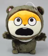 Kumako-nezumi Huge Plush toy ~ Kozumi to Kumako-nezumi ~' Uji NISHIMURA's work'