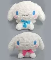2 Types Set Rose Boa BIG Plush toy "Cinnamoroll"