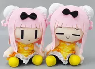 2-Type Set BIG Plush toy Fujiwara no Chihana China Dress Ver. "Kaguya-sama: Love Is War? ~ Battle of Genius's Love and Brainpower ~"