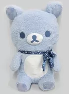 Rilakkuma Chai Leucoguma's Star Falling Night Star Pattern Plush toy XL Premium "Rilakkuma"