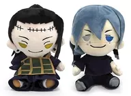 2-Kind Set Plush toy Vol. 5 Natsuyu Ketsu & Mahito "Jujutsu Kaisen"