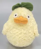 Otori-sama Animal Empalhado (S) "Spirited Away"