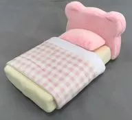 Futon de tamaño pequeño "Futon Fluffy"