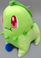 Chikorita Mogu Mogu Time Huge Plush toy ~ Chikorita Pachirisu ~ "Pocket Monsters"