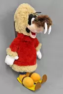 Trappers Polar Bicho de pelúcia "Disney" Disney Store Limited