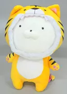 "Usamaru", un Peluche disfrazado de tigre.