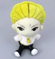 Toranosuke Ohno Kikuichimonji Plush toy "GETUP! GETLIVE! (gergera)"