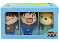 [Box included, Beautiful Article] Nishiyasitanada Plush toy 3-piece Set "Nishiyasitanada x Village Vanguard"