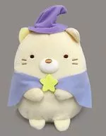 Nekorotto Plush toy "Eiga Sumicco Gurashi Aoi Tsuki Yoru no Mahouno"