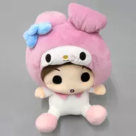 KIKKUN-MK-II × My Melody Plush toy "Happy KUJI M. S. S Project × Sanrio characters" A Prize