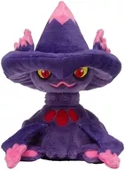 Mumerge Pokemon Fit Plush toy "Pocket Monsters" Pokemon Center limited