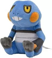 Croagunk Pokemon Fit Plush toy "Pocket Monsters" Pokemon Center limited