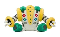 Regigas Pokemon Fit Plush toy "Pocket Monsters" Pokemon Center limited