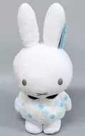 Miffy (Dress White) Plush toy "Taito KUJI Honpo Miffy Miffy to Hokkori Ouchijikan" B Prize