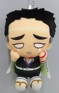 Gyomei Himejima Poplto Plush toy - Sonourushi -' Demon Slayer: Kimetsu no Yaiba'