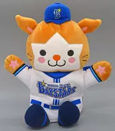 DB.スターマン ハンドパペット 「横浜DeNAベイスターズ」