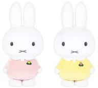 2-Type Set SL Size Plush toy Tulip "Miffy"