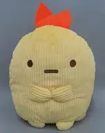 Ebi Furai no Shippo Corduroy Plush toy XL Premium "Sumicco Gurashi"
