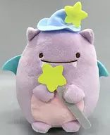 Limited to Namco "Eiga Sumikko Gurashi Aoi Tsuki Yoru no Mahounoko" by Yoshiyoshi Farina Plush toy