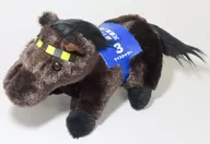 Rice Shower 18 cm Plush toy 1st "Super Thoroughbred Series"