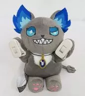 Grimm More Plus. Always the Plush toy Grimm. Disney Twisted Wonderland.