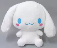 Cinnamoroll Cotton Candy Giga Jumbo Plush toy ~ Loose and Fluffy Design ~ "Cinnamoroll" "Sanrio Character Connectors"