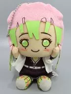 Kanro-ji Temple Mitsuri-Pofto Plush toy - Sonokyu -' Demon Slayer: Kimetsu no Yaiba'