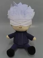 Gojō Satoru Maru BIG Plush toy Gojō Satoru Natsuo Ketsu' Gekihen Jujutsu Kaisen 0'