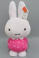 Deep Pink Extra Large Size MORE Plush toy vol. 9 2022 spring "Miffy"