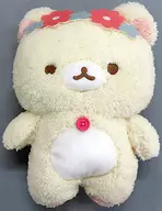 Ko Rilakkuma Rilakkuma Luche Plush toy BIG "Rilakkuma"