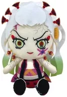 堕姫 Chibi Plush toy "Demon Slayer: Kimetsu no Yaiba"