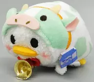 Donald (Ushi/Ushi) Bicho de pelúcia Mini (S) "Disney TSUM TSUM - Tsum -" Disney Store Limited