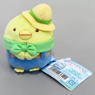 [Tag included, Beautiful Item] Bungin? (straw hats & Denim) Tenori Plush toy "Sumicco Gurashi Noen Tsukuredesu" Release Commemoration Limited Nori Plush toy Present Campaign Winner