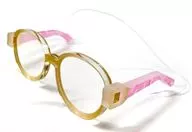 IDOL PRODUCE Glasses(来栖翔)缝星专用举重服
