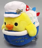 Kiroytri (marine style) Atsudate Plush toy Kobe Souvenir Theme "Rilakkuma" Rilakkuma Store Limited to Kobe Store
