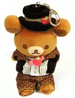 Rilakkuma (desfile de moda con chocolate) Dekake Peluche Key Holder "Rilakkuma" Loft & Sun XNet Shop Limited
