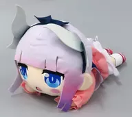 Kanna kamui (normal) durmiente especial Peluche "Kanna" y "Kobayashi-san Chi no Maid Dragon S"