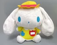 Cinnamon (B / Tulip Set) Kindergarten BIG Plush toy ~ Cinnamoroll ~ "Cinnamoroll"