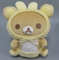 Rilakkuma Uosa Baby Plush toy "Rilakkuma"