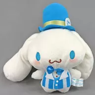 Cinnamon Thank you ☆ Cinnamoroll Plush toy "Sanrio Character Cactus" Limited to Namco & Torimo
