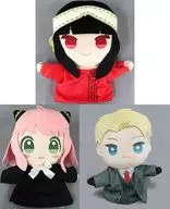 3 tipos de juego Kyara Pape "SPY×FAMILY"